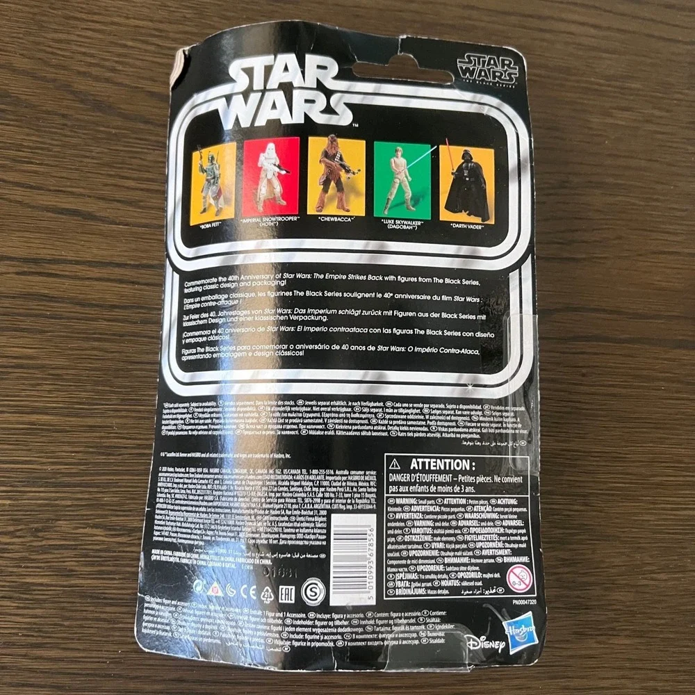 Hasbro product 12
